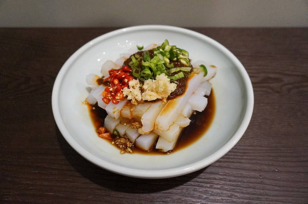 Taizong Sichuan Cuisine | restaurant | 1301 Custer Rd #450, Plano, TX 75075, USA | 9729728808 OR +1 972-972-8808