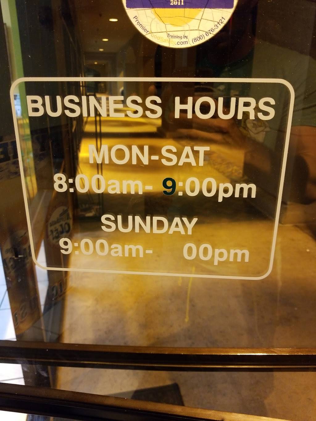 Sorianas Mexican Food | restaurant | 9470 Cuyamaca St # 130, Santee, CA 92071, USA | 6194484468 OR +1 619-448-4468