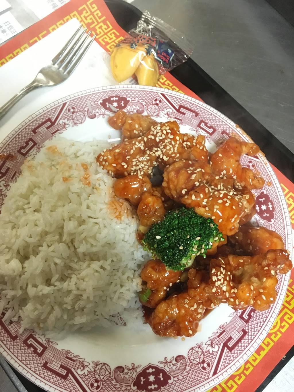 Golden Dragon Restaurant | restaurant | 7 6th St, McSherrystown, PA 17344, USA | 7176331898 OR +1 717-633-1898