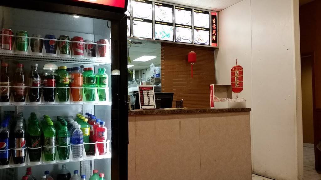 Chang Jiang | Chinese Restaurant | restaurant | 1200 Springdale St, Mt Horeb, WI 53572, USA | 6084379888 OR +1 608-437-9888