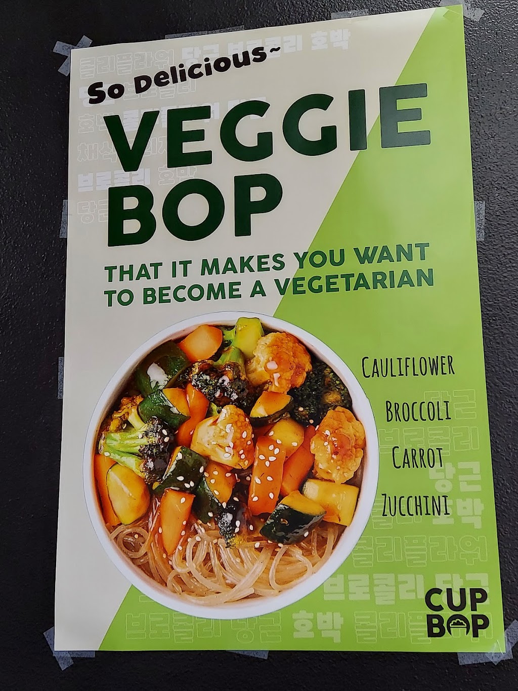 Cupbop - Korean BBQ | restaurant | 7175 W Lake Mead Blvd b125, Las Vegas, NV 89128, USA | 7028613089 OR +1 702-861-3089