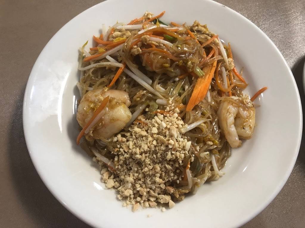 Siam Express | restaurant | 6118 Chambersburg Rd, Dayton, OH 45424, USA | 9373318264 OR +1 937-331-8264