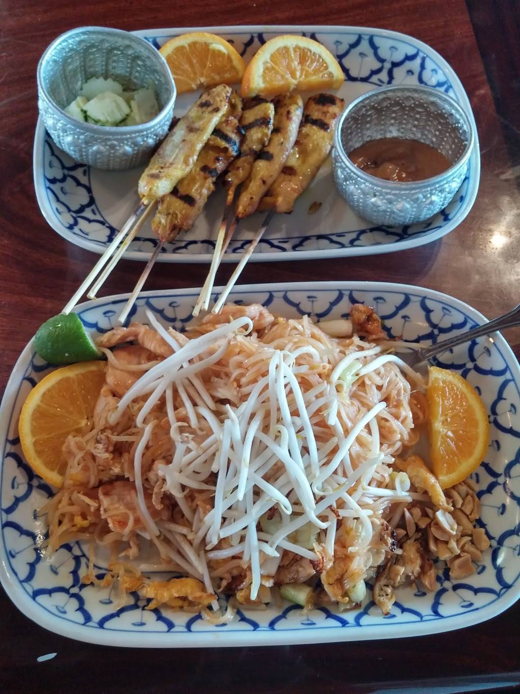 My Thai Beach Restaurant Capitola | restaurant | 207 Esplanade, Capitola, CA 95010, USA | 8314643800 OR +1 831-464-3800