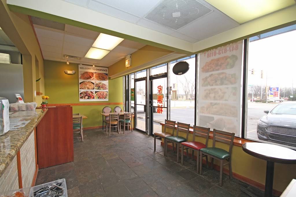 Chopstick | restaurant | 1930 Central Rd, Rolling Meadows, IL 60008, USA | 8478730118 OR +1 847-873-0118