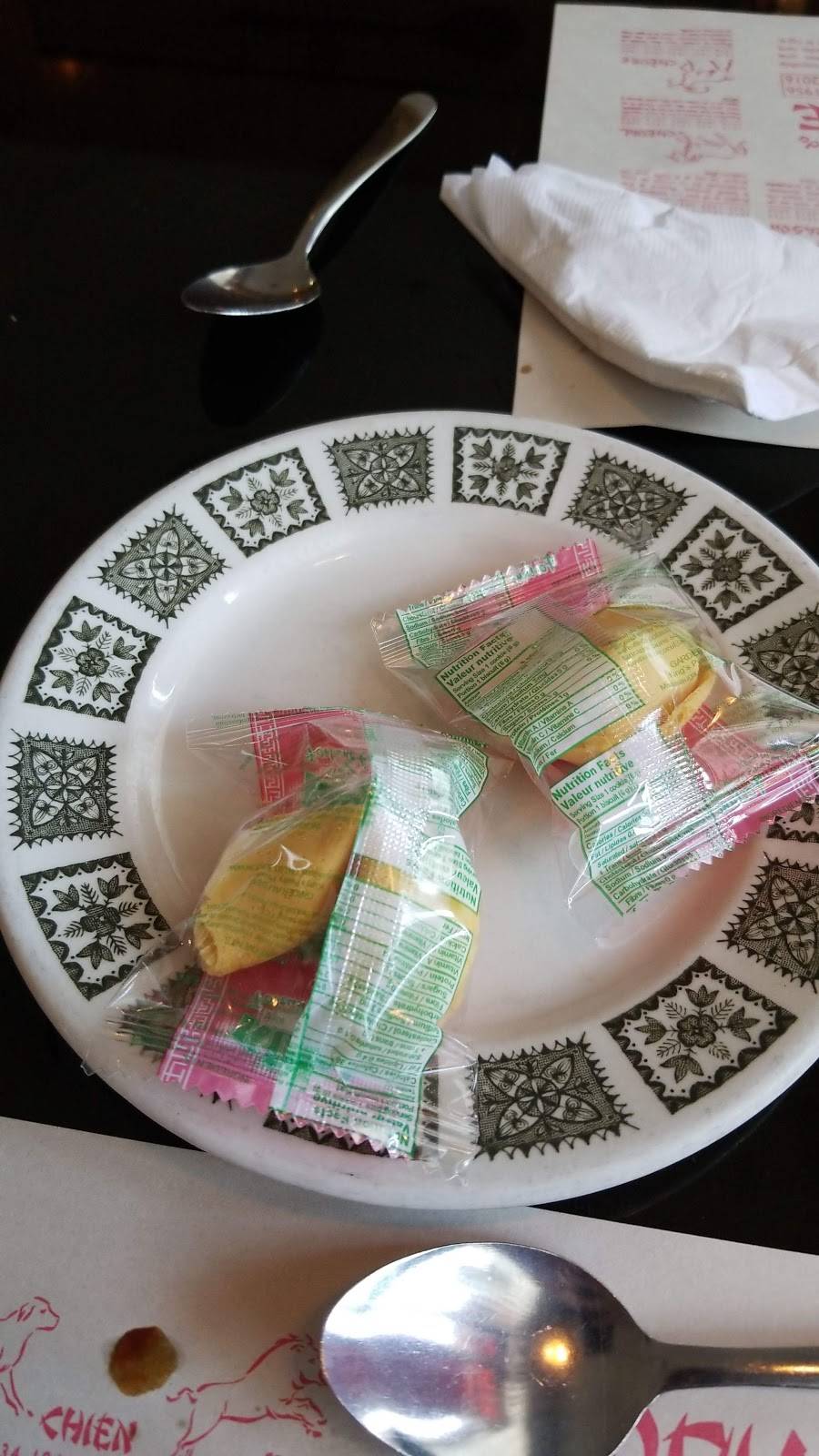 La Maison Pékin | restaurant | 2850 Boulevard de la Concorde E, Laval, QC H7E 2B4, Canada | 4506675750 OR +1 450-667-5750