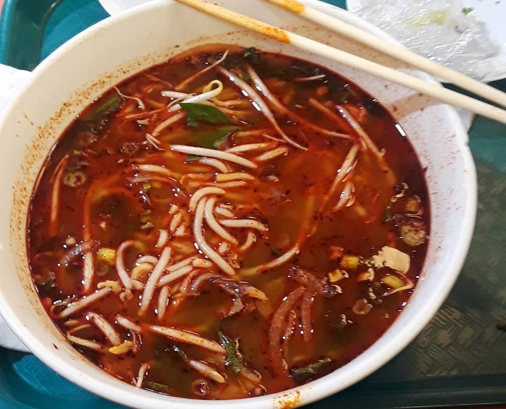 Pho Ever Chicken | restaurant | 3 Old Concord Rd, Burlington, MA 01803, USA | 7812721580 OR +1 781-272-1580