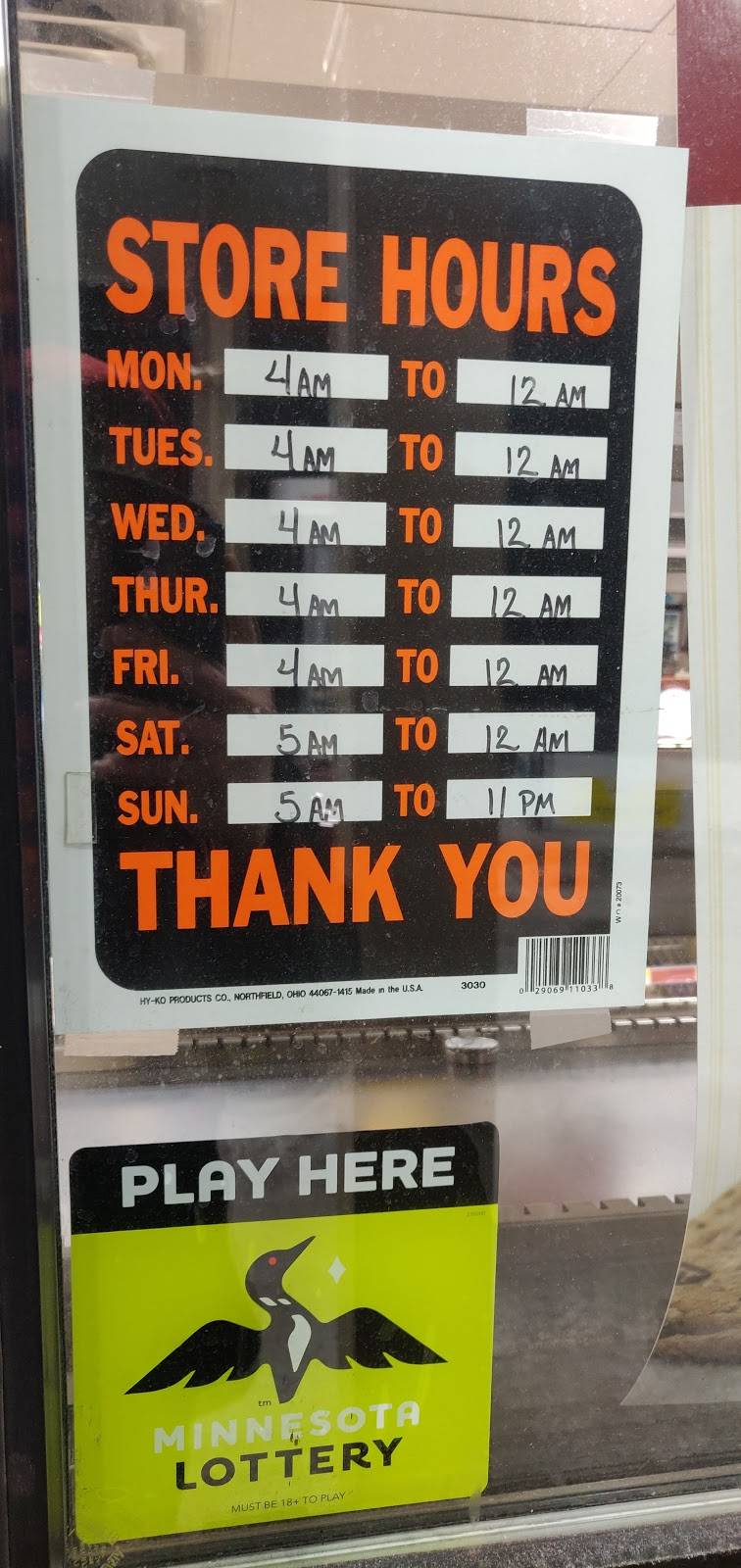 Holiday Stationstores | cafe | 1583 County Rd C West, Roseville, MN 55113, USA | 6516332119 OR +1 651-633-2119