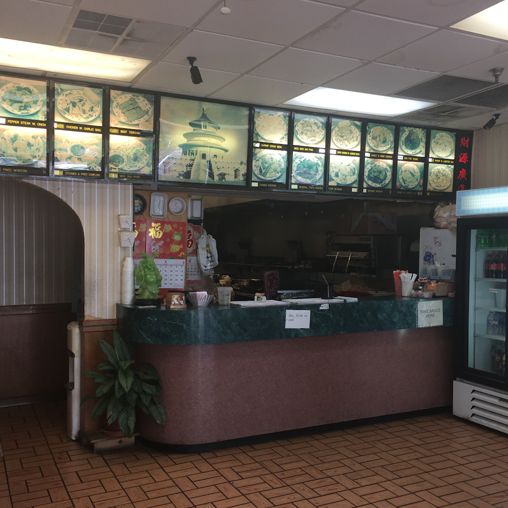 China 1 | restaurant | 13170 Atlantic Boulevard Ste56, Jacksonville, FL 32225, USA | 9042206663 OR +1 904-220-6663