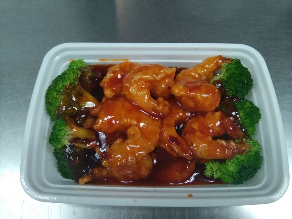 Dragon City | restaurant | 923 Levick St, Philadelphia, PA 19111, USA | 2157437550 OR +1 215-743-7550