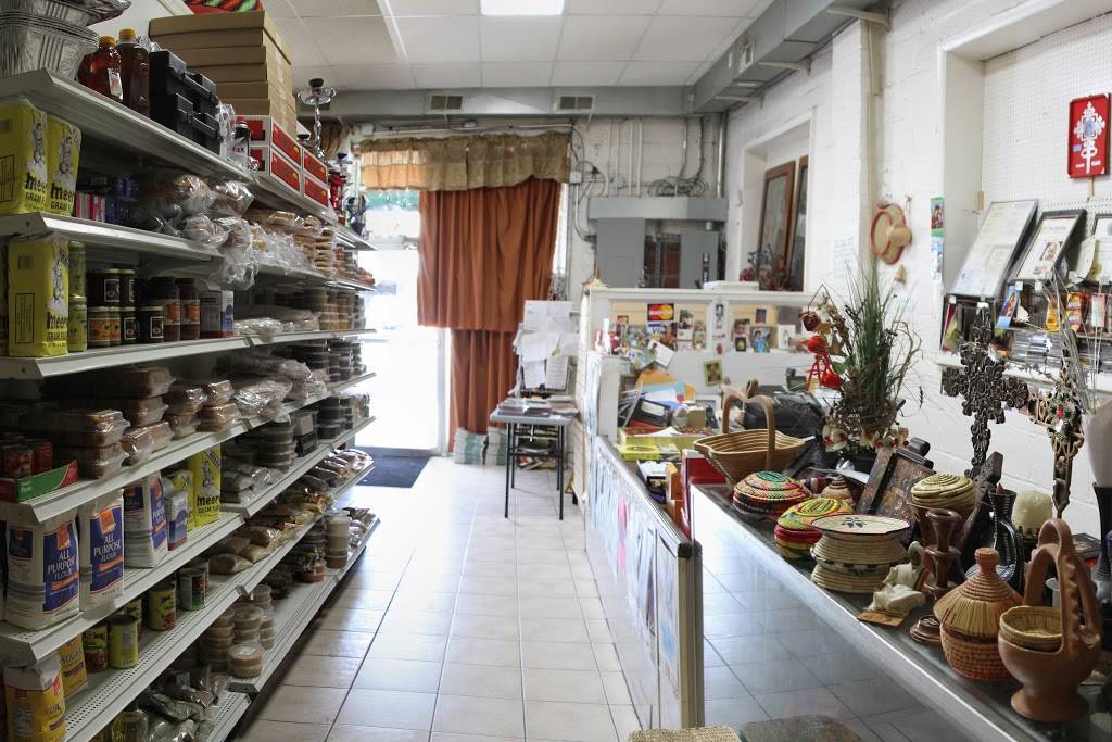 Dessie Ethiopian Restaurant and Market | restaurant | 2655 University Blvd W, Wheaton, MD 20902, USA | 3019335580 OR +1 301-933-5580