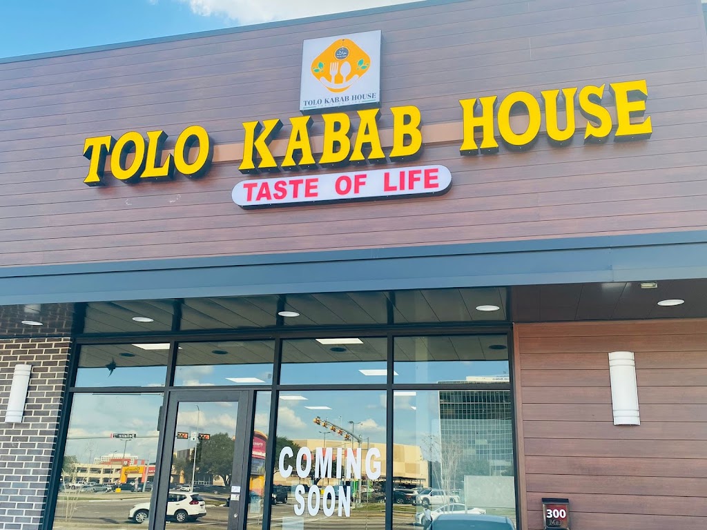 Tolo Kabab House | restaurant | 7555 Bellaire Blvd building a ste 300, Houston, TX 77036, USA | 7139334565 OR +1 713-933-4565