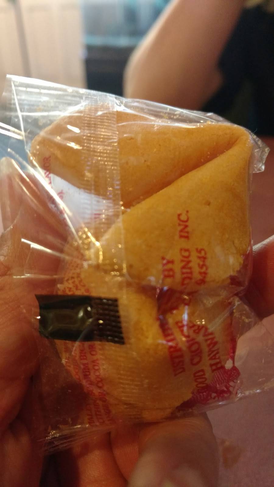 Royal Dragon | restaurant | 6326 CA-193, Georgetown, CA 95634, USA | 5303332868 OR +1 530-333-2868