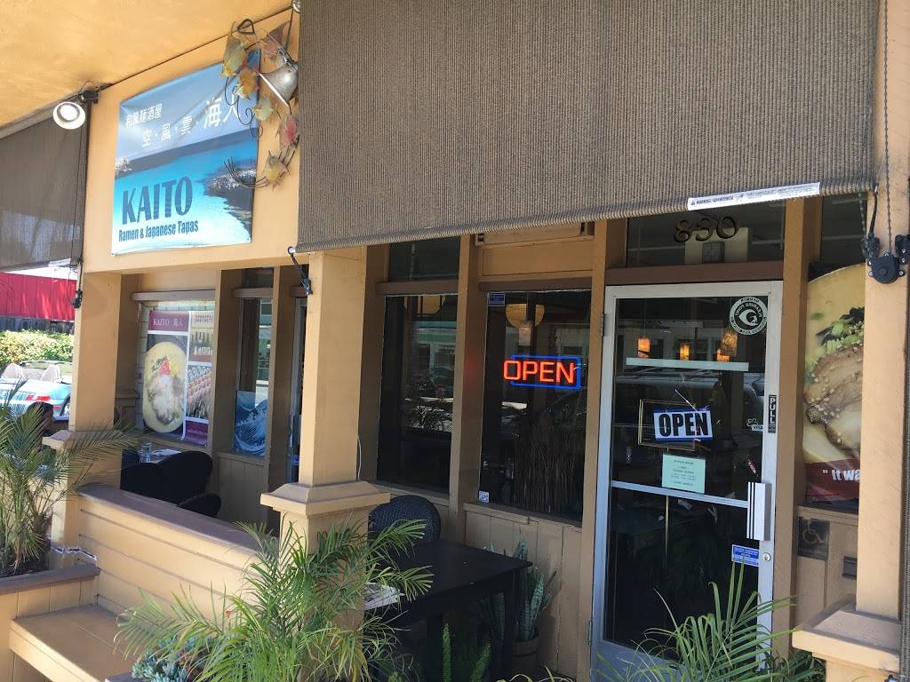 KAITO | restaurant | 830 41st Ave, Santa Cruz, CA 95062, USA | 8314642586 OR +1 831-464-2586
