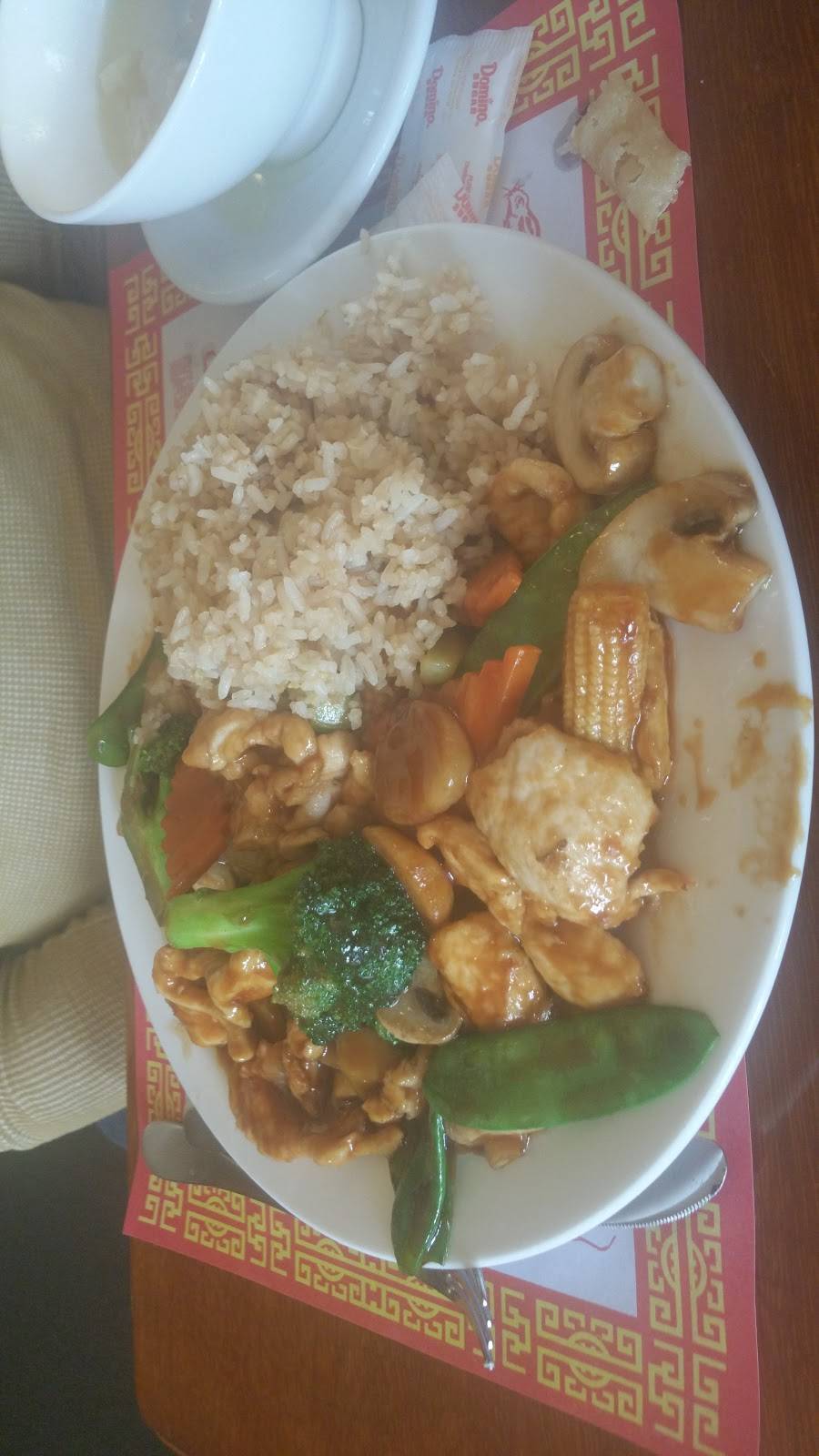 Little Phoenix | restaurant | 730 Frederick Rd #101, Catonsville, MD 21228, USA | 4107888687 OR +1 410-788-8687