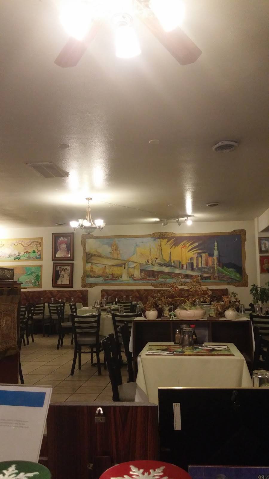 House of Yakitori | restaurant | 3338 Austin Bluffs Pkwy, Colorado Springs, CO 80918, USA | 7196677300 OR +1 719-667-7300