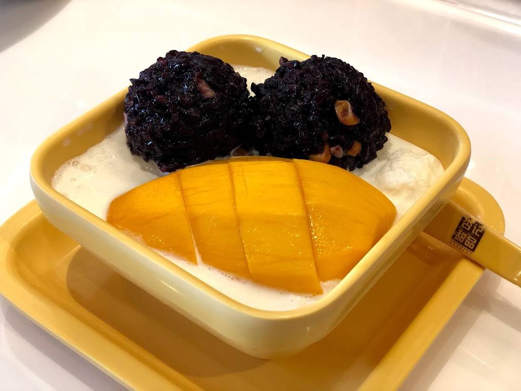 Urban Kare House | restaurant | 411 S Shore Center, Alameda, CA 94501, USA | 5102638222 OR +1 510-263-8222