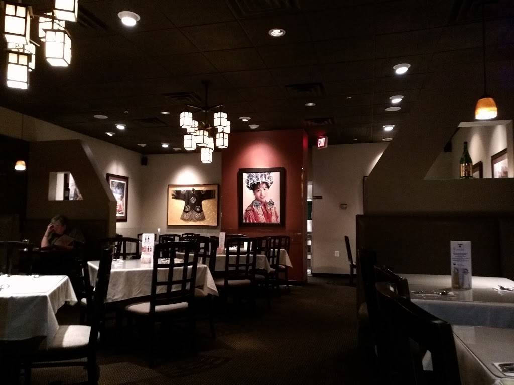 Old Peking Restaurant | restaurant | 2952 Chain Bridge Rd C, Oakton, VA 22124, USA | 7032559444 OR +1 703-255-9444