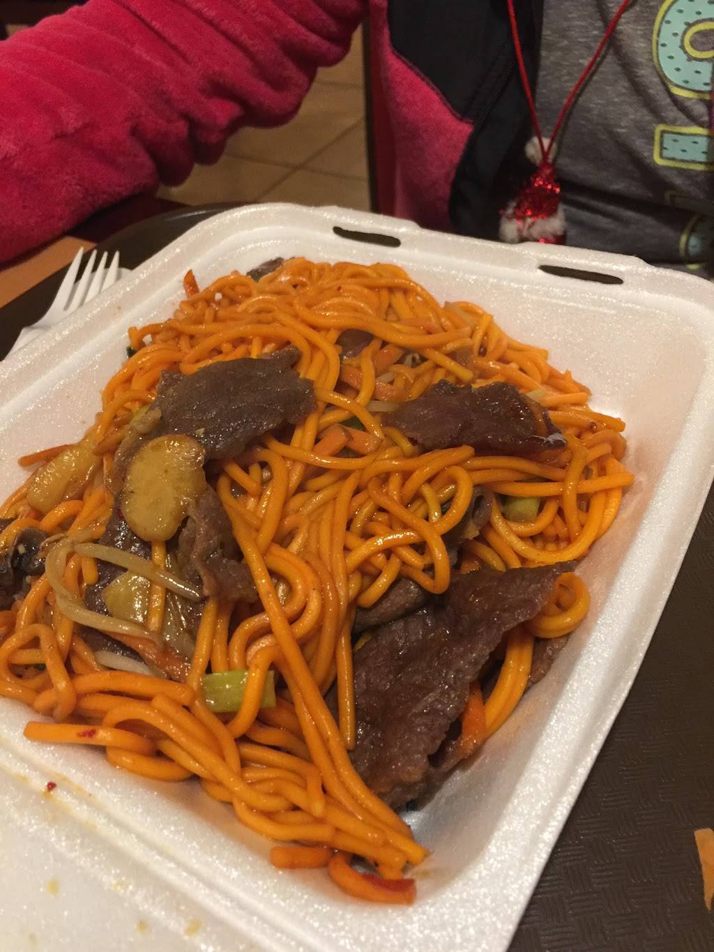 Mongolian BBQ | restaurant | 1242 University Ave #7, Riverside, CA 92507, USA | 9516860702 OR +1 951-686-0702