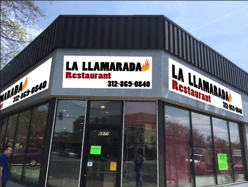 La Llamarada | restaurant | 6977 N Western Ave, Chicago, IL 60645, USA | 7732937583 OR +1 773-293-7583