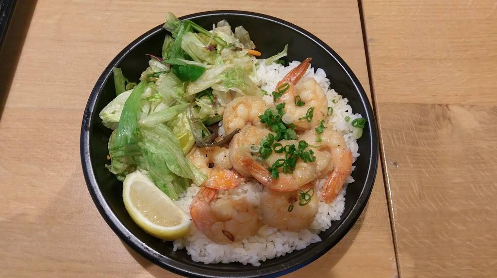 Katsura Grill | restaurant | Epcot, Avenue of the Stars, Orlando, FL 32830, USA | 4079395277 OR +1 407-939-5277