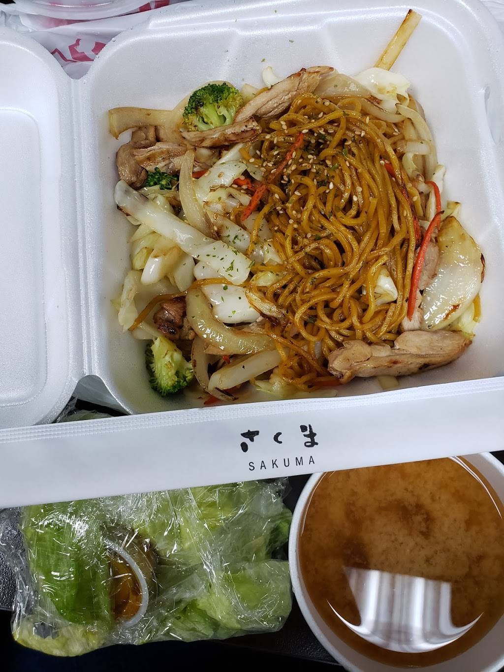 Sakuma Japanese Restaurant | restaurant | 10924 Mukilteo Speedway, Mukilteo, WA 98275, USA | 4253473063 OR +1 425-347-3063