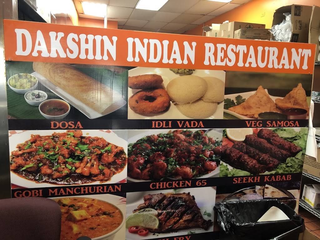 DAKSHIN Chicago Southloop | restaurant | 420 S Clark St, Chicago, IL 60605, USA | 3129552000 OR +1 312-955-2000