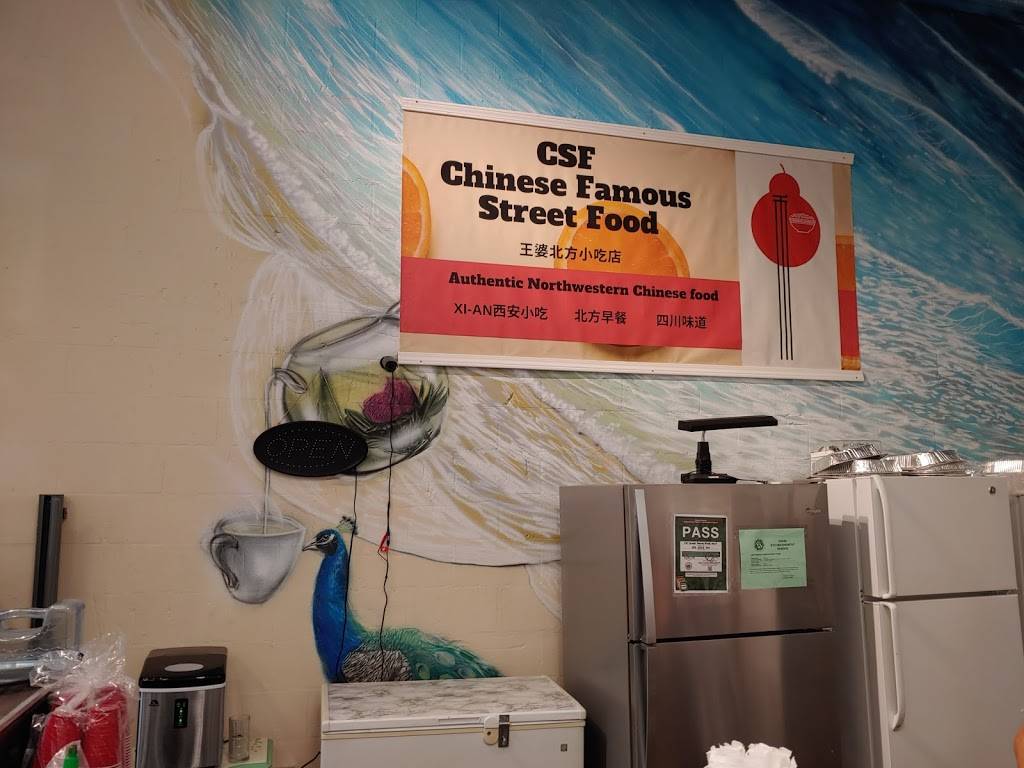 CSF Chinese Famous Street Food | restaurant | 333 Ward Ave, Honolulu, HI 96814, USA | 8083649348 OR +1 808-364-9348