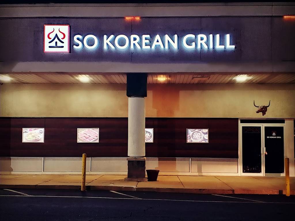 So Korean Grill | restaurant | 6201 N Front St Suite 120, Philadelphia, PA 19120, USA | 2677666449 OR +1 267-766-6449