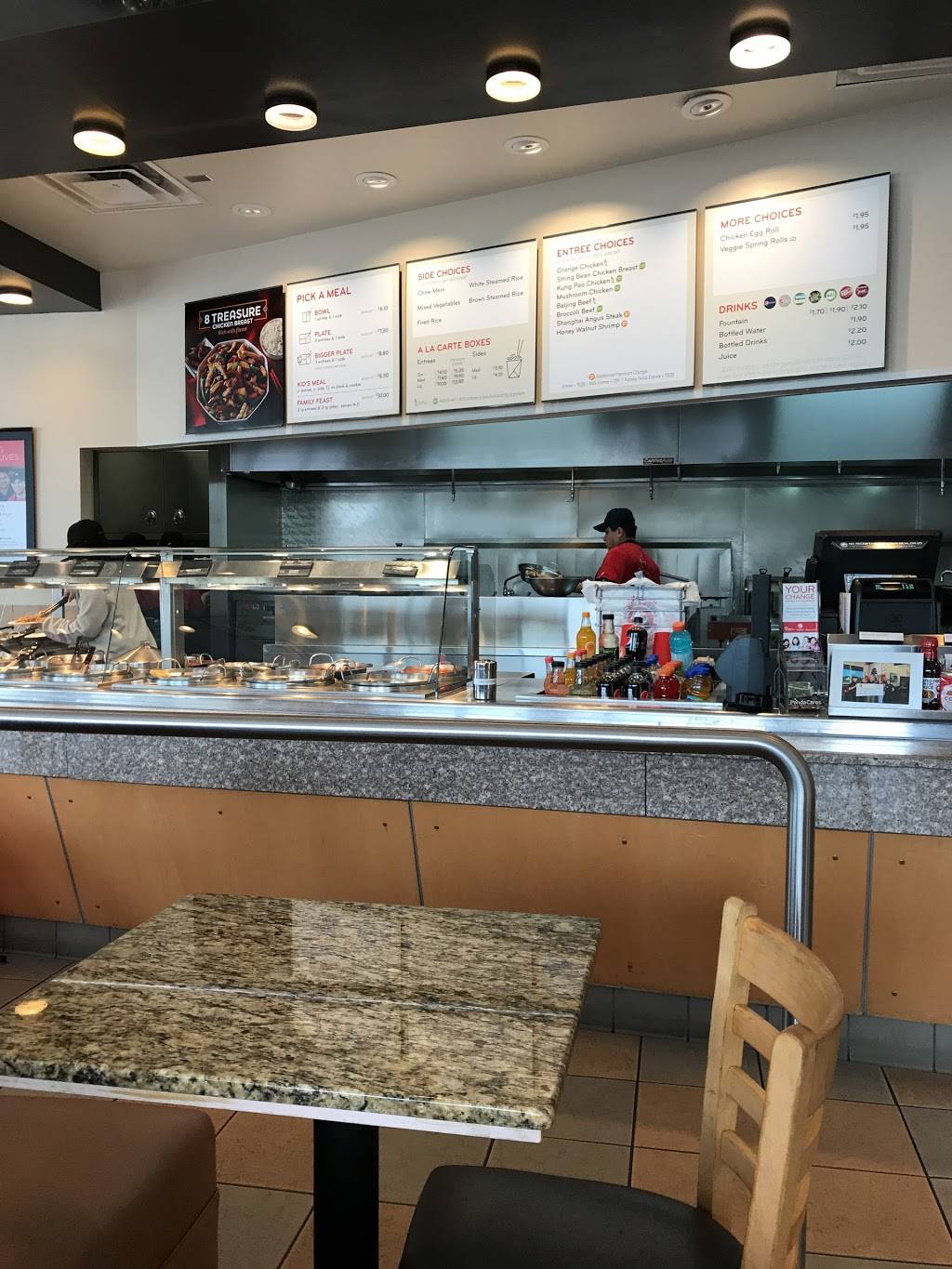 Panda Express | restaurant | 11521 N FM 620, Austin, TX 78726, USA | 5129968182 OR +1 512-996-8182
