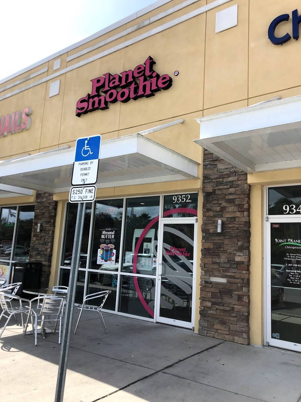 Planet Smoothie | restaurant | 9352 Narcoossee Rd, Orlando, FL 32827, USA | 4077044651 OR +1 407-704-4651