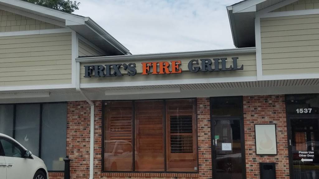 Frixs Fire Grill | restaurant | 1533 Postal Rd, Chester, MD 21619, USA | 4106042525 OR +1 410-604-2525