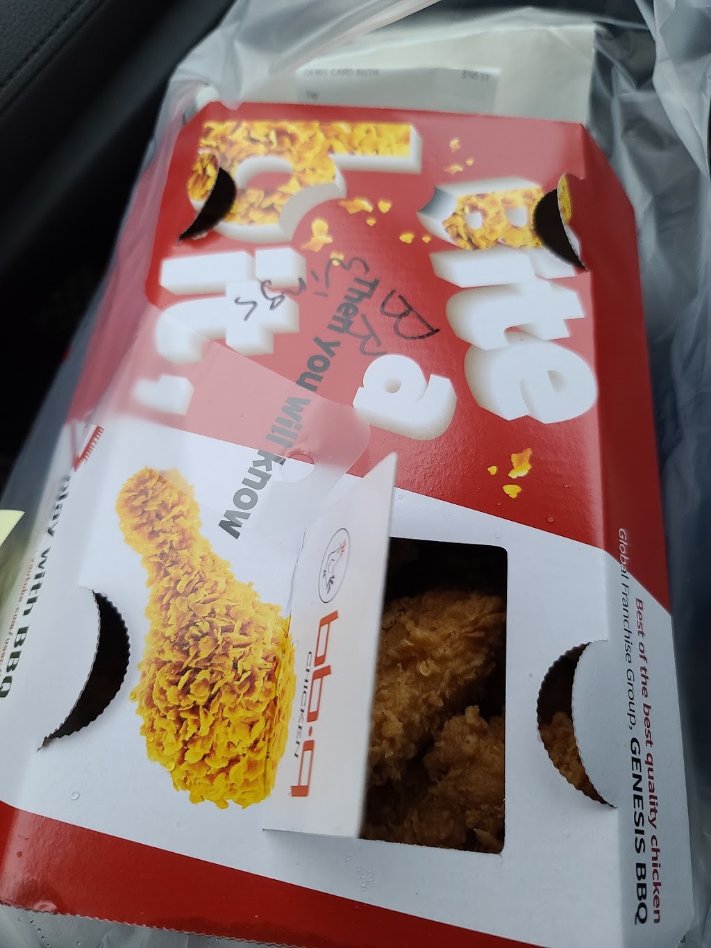 bbq Chicken OFallon | restaurant | 1334 Central Park Dr STE 6, OFallon, IL 62269, USA | 6185899909 OR +1 618-589-9909