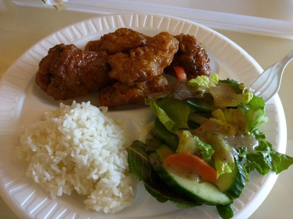 Boom Boom Chicken | restaurant | 1751 NJ-27, Edison, NJ 08817, USA | 7322487885 OR +1 732-248-7885