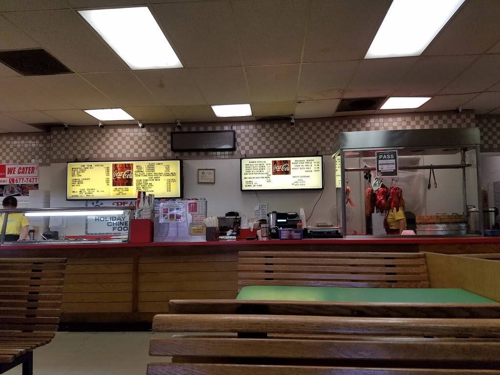 Pearls Chinese Kitchen | restaurant | 850 Kamehameha Hwy, Pearl City, HI 96782, USA | 8084553377 OR +1 808-455-3377