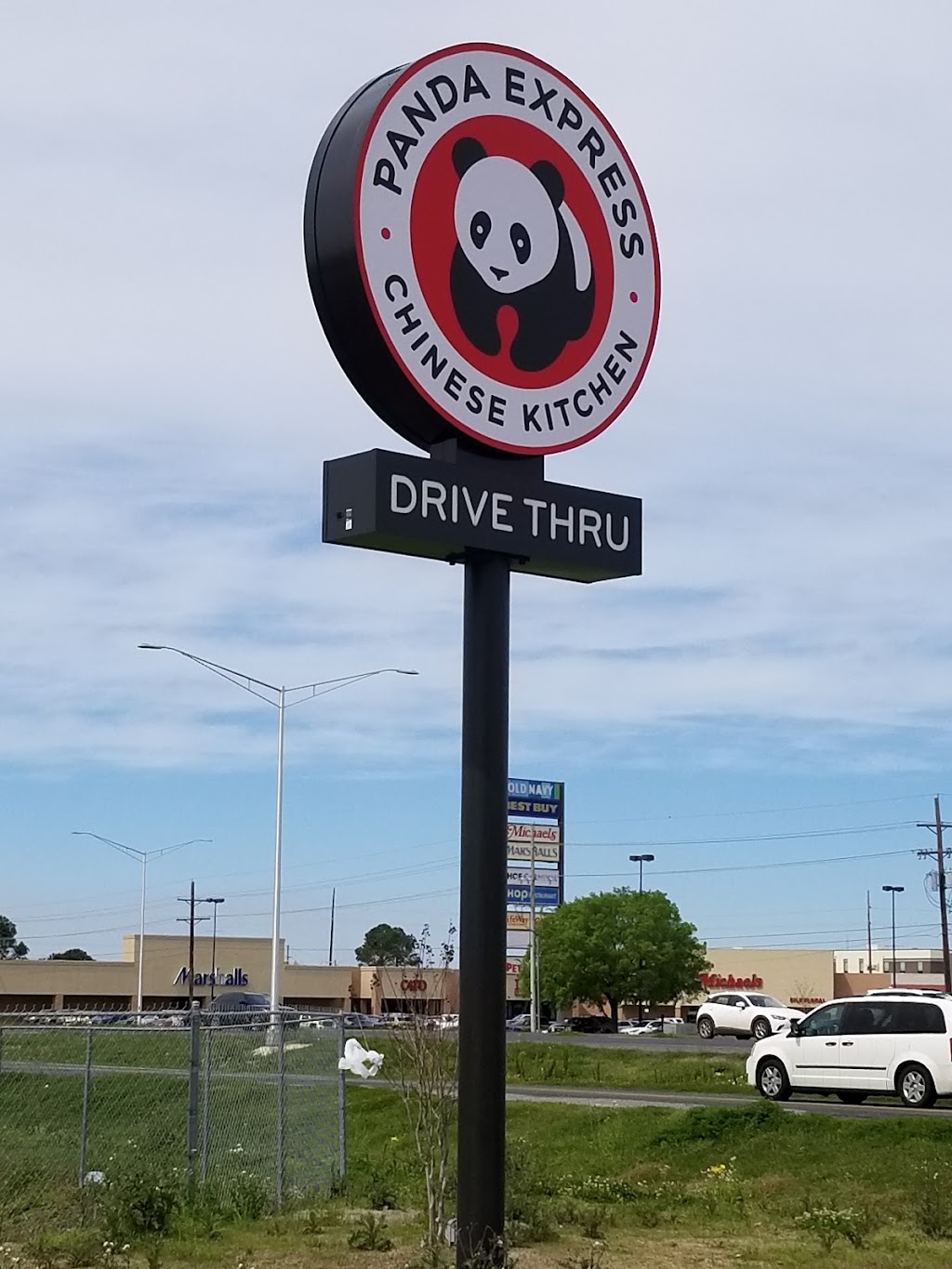 Panda Express | restaurant | 2810 S MacArthur Dr, Alexandria, LA 71303, USA | 3184429392 OR +1 318-442-9392