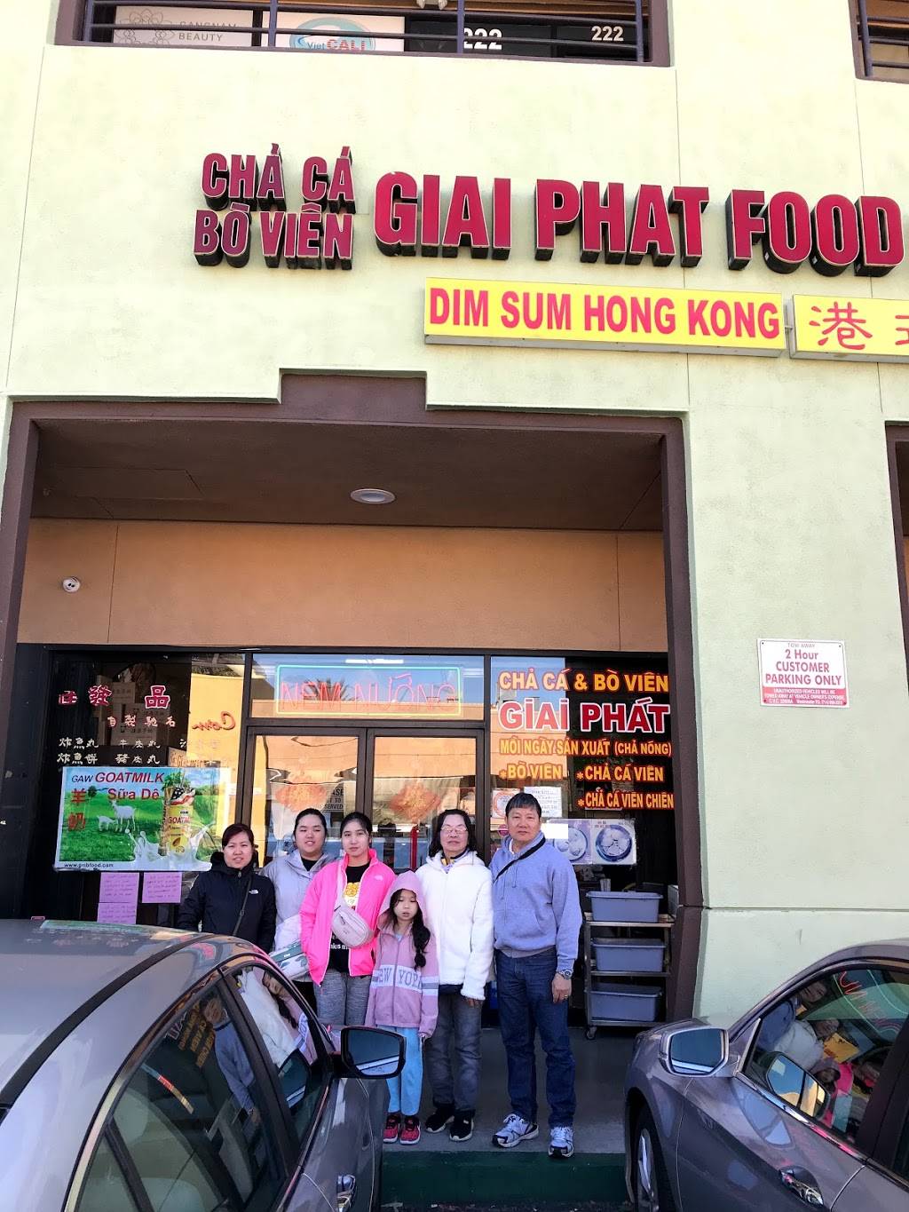 Kenshō | restaurant | 9550 Bolsa Ave #125, Westminster, CA 92683, USA | 7145148726 OR +1 714-514-8726