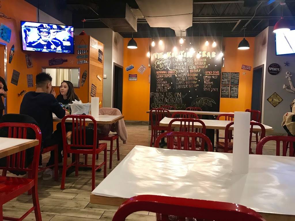 The Kickin Crab in Garland | restaurant | 3545 W Walnut St, Garland, TX 75042, USA | 4699690895 OR +1 469-969-0895