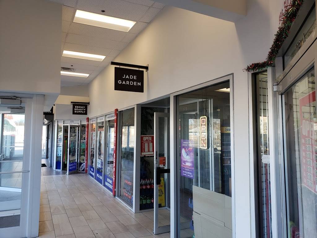 Jade Garden Chinese Food | meal takeaway | 173 W Merrick Rd, Freeport, NY 11520, USA | 5166235331 OR +1 516-623-5331