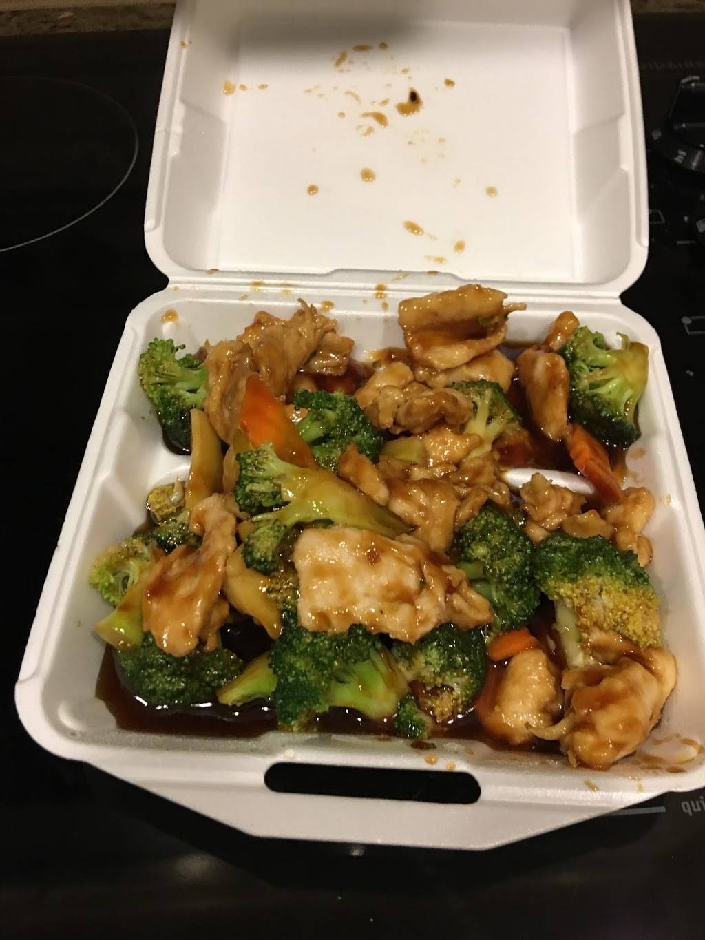 China Buffet | restaurant | 603 W Fleeman St, Manila, AR 72442, USA | 8705618888 OR +1 870-561-8888