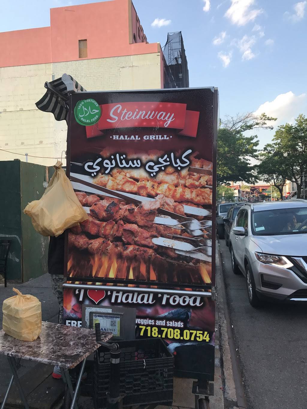 Steinway Halal Grill | restaurant | 24-42 Steinway St, Long Island City, NY 11103, USA | 7187080754 OR +1 718-708-0754