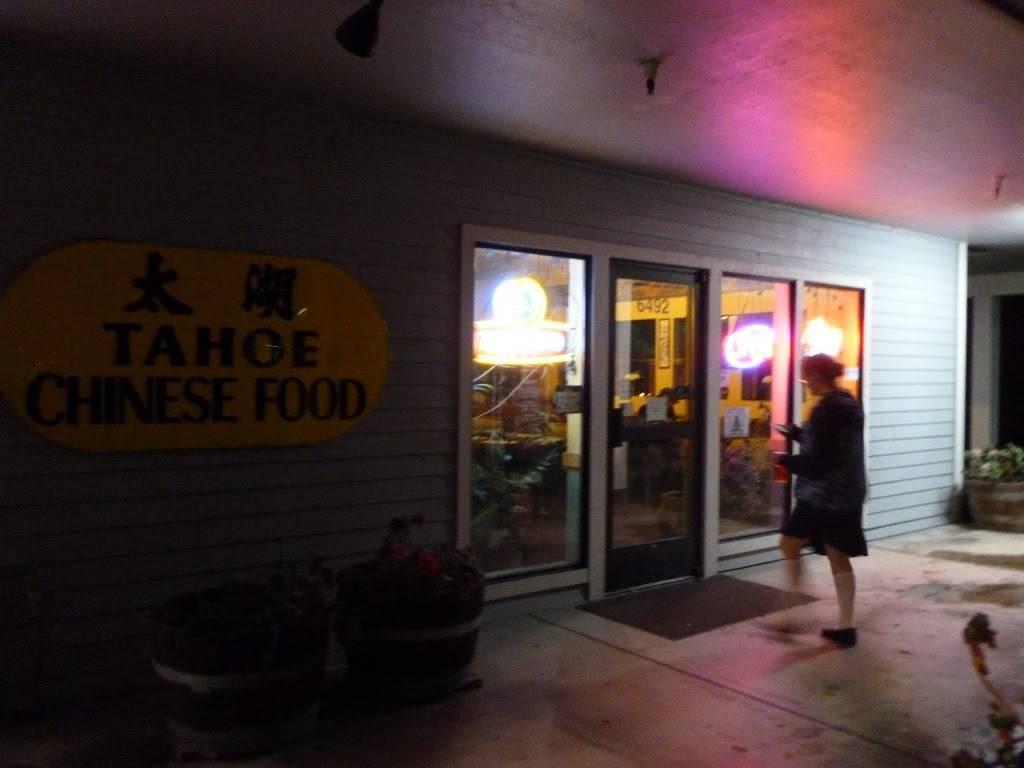 Tahoe Chinese Restaurant | restaurant | 6484 Mirabel Rd, Forestville, CA 95436, USA | 7078879772 OR +1 707-887-9772