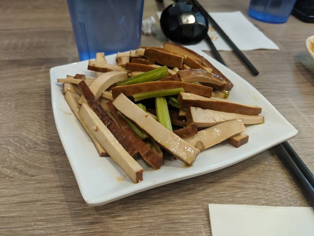 LuDingJi Rice Noodle | restaurant | 18211 Gale Ave, City of Industry, CA 91748, USA | 6267143889 OR +1 626-714-3889