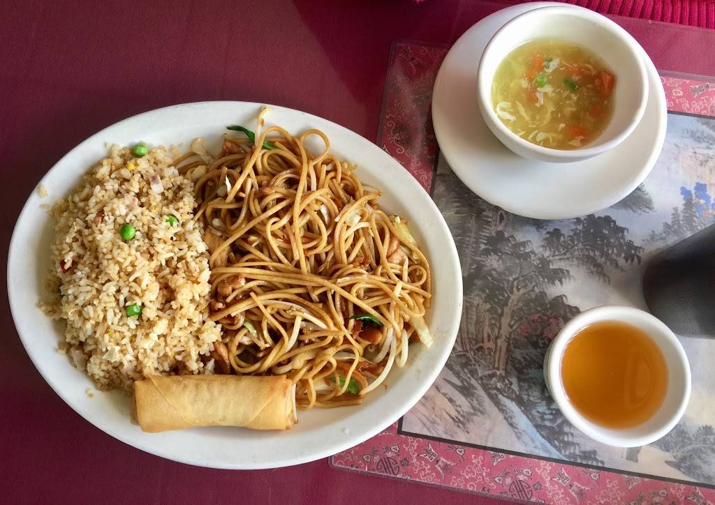China East Restaurant | meal takeaway | 1086 S Virginia St A, Reno, NV 89502, USA | 7753487020 OR +1 775-348-7020