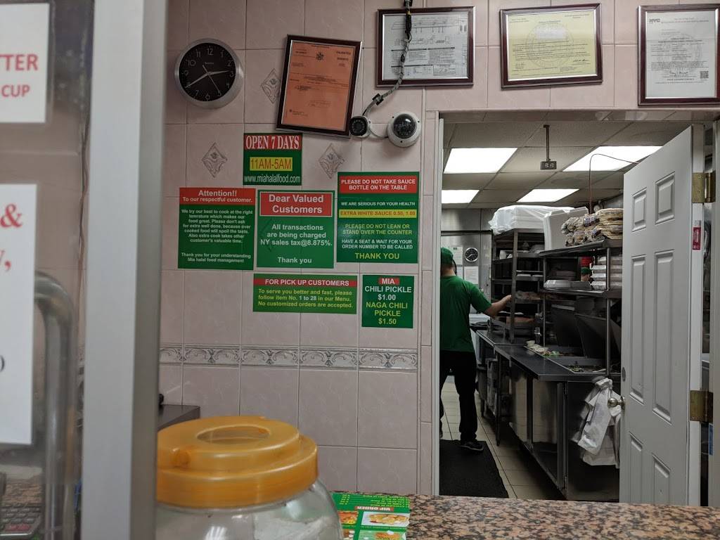 Mia Halal Food | restaurant | 105-07 Cross Bay Blvd, Ozone Park, NY 11417, USA | 7183743902 OR +1 718-374-3902