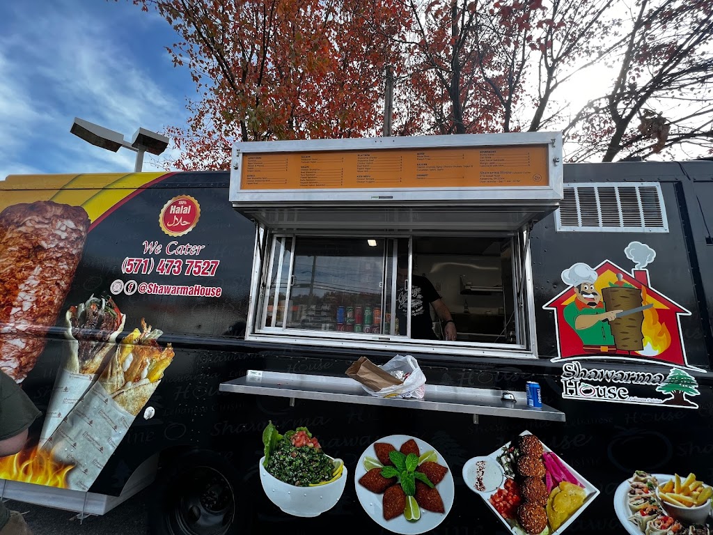 Shawarma House | restaurant | 5740 Edsall Rd, Alexandria, VA 22304, USA | 7866597618 OR +1 786-659-7618