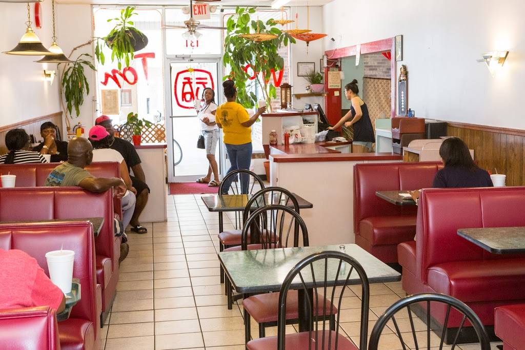 Won-Ton | restaurant | 131 W Hendry St, Hinesville, GA 31313, USA | 9128764191 OR +1 912-876-4191