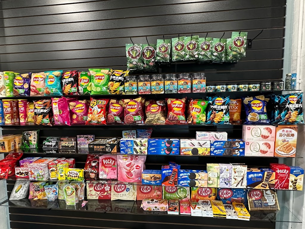 Vape & CBD Store | SUNMED | meal takeaway | 1308 University Ave, Oxford, MS 38655, USA | 6623805193 OR +1 662-380-5193