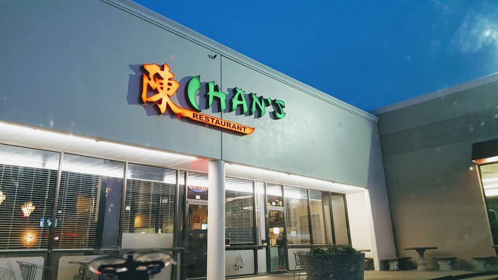 Chans Chinese Restaurant | restaurant | 2110 N Galloway Ave # 130, Mesquite, TX 75150, USA | 9722883333 OR +1 972-288-3333