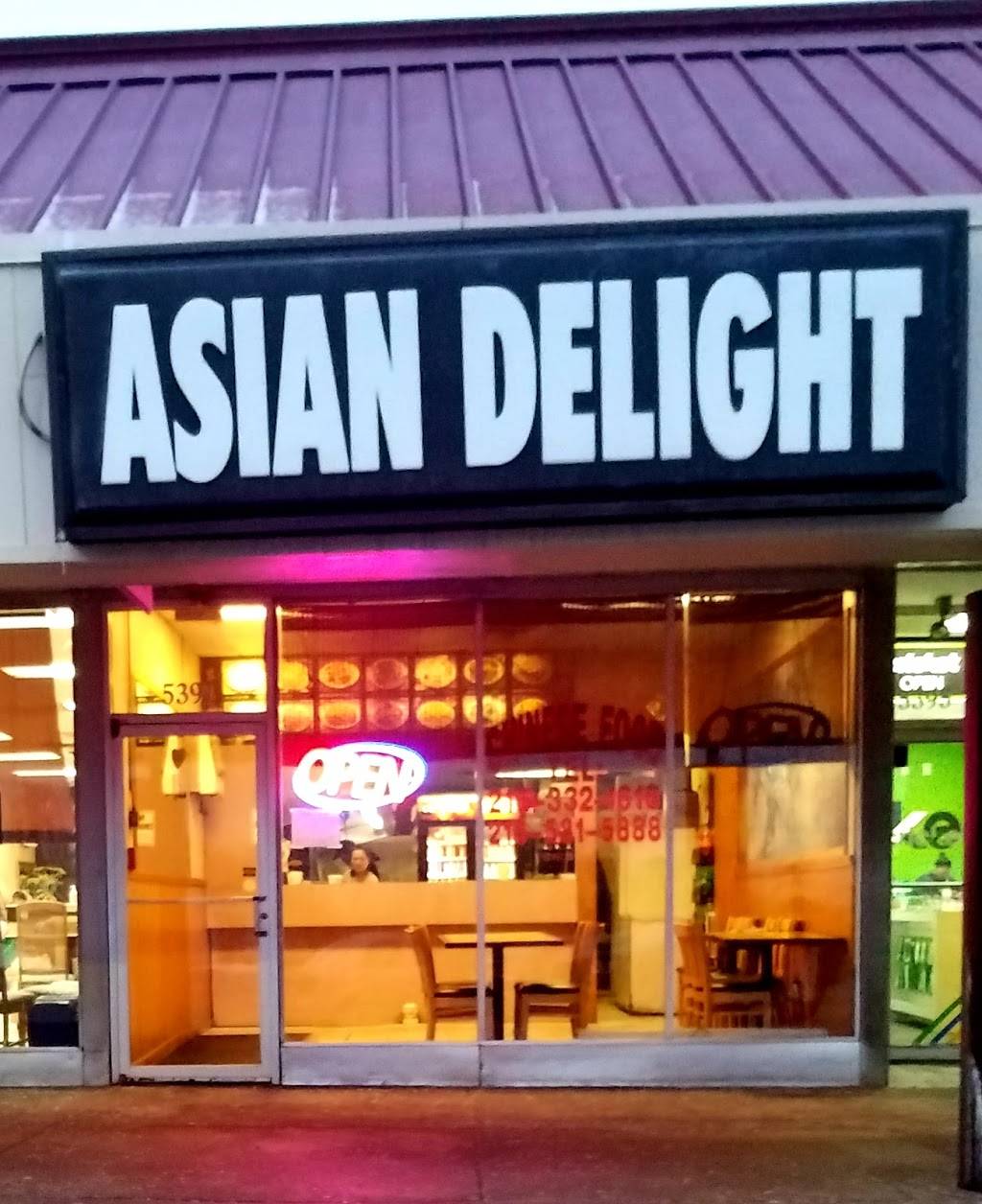 New Asian Delight | restaurant | 1908, 5391 Warrensville Center Rd, Maple Heights, OH 44137, USA | 2163321616 OR +1 216-332-1616