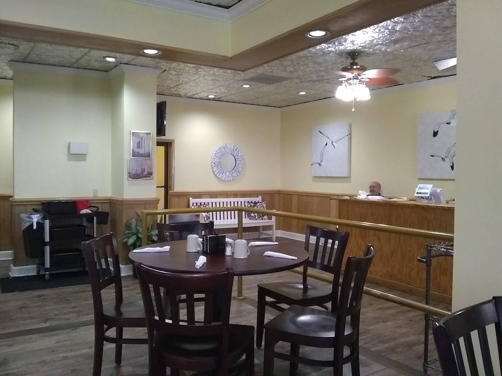 Elis Oceanfront Cafe | restaurant | 201 74th Ave N Suite 1, Myrtle Beach, SC 29572, USA | 8436925151 OR +1 843-692-5151